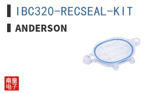 IBC320-RECSEAL-KIT ͼƬ