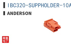IBC320-SUPPHOLDER-10AUX ͼƬ