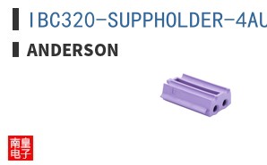 IBC320-SUPPHOLDER-4AUX ͼƬ
