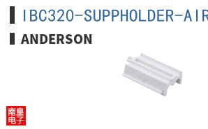 IBC320-SUPPHOLDER-AIR ͼƬ