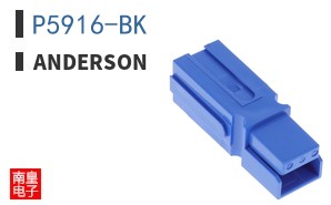 P5916-BK ͼƬ
