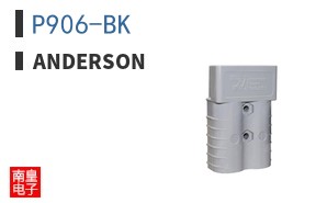 P906-BK ͼƬ