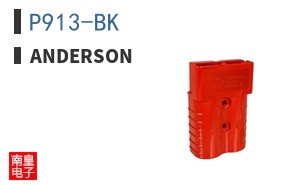 P913-BK ͼƬ