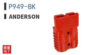 P949-BK ͼƬ