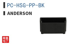 PC-HSG-PP-BK ͼƬ