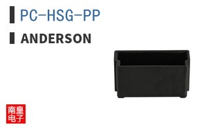 PC-HSG-PP ͼƬ