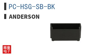 PC-HSG-SB-BK ͼƬ