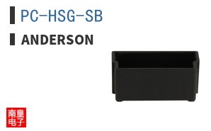 PC-HSG-SB ͼƬ
