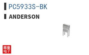 PC5933S-BK ͼƬ