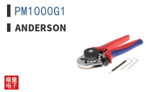 PM1000G1 ͼƬ