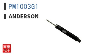 PM1003G1 ͼƬ