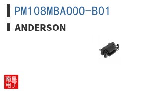 PM108MBAOOO-B01 ͼƬ