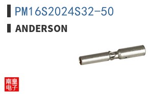 PM16S2024S32-50 ͼƬ