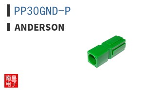 PP30GND-P ͼƬ