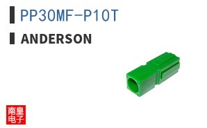 PP30MF-P10T ͼƬ