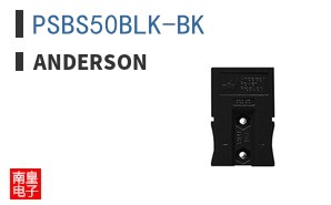 PSBS50BLK-BK ͼƬ