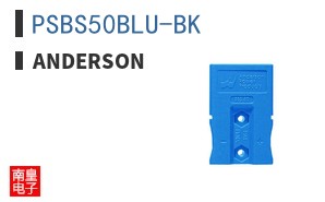 PSBS50BLU-BK ͼƬ