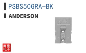 PSBS50GRA-BK ͼƬ