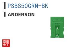 PSBS50GRN-BK ͼƬ