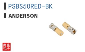 PSBS50RED-BK ͼƬ