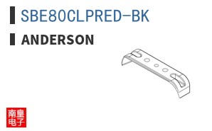SBE80CLPRED-BK ͼƬ