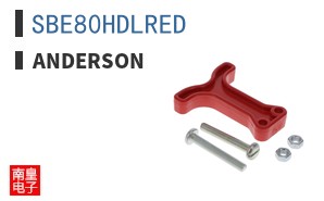 SBE80HDLRED ͼƬ