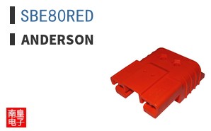 SBE80RED ͼƬ