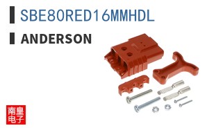 SBE80RED16MMHDL ͼƬ