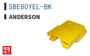 SBE80YEL-BK ͼƬ