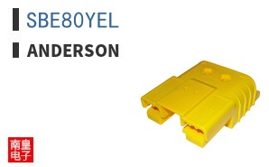 SBE80YEL ͼƬ