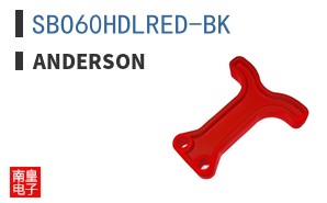 SBO60HDLRED-BK ͼƬ