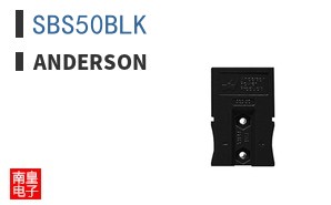 SBS50BLK ͼƬ