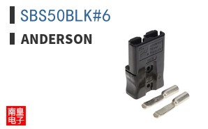 SBS50BLK#6 ͼƬ