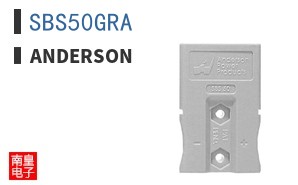 SBS50GRA ͼƬ