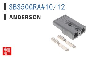 SBS50GRA#10/12 ͼƬ