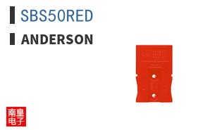 SBS50RED ͼƬ