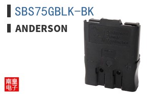 SBS75GBLK-BK ͼƬ