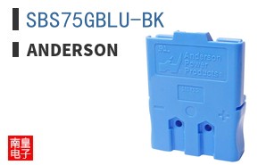 SBS75GBLU-BK ͼƬ