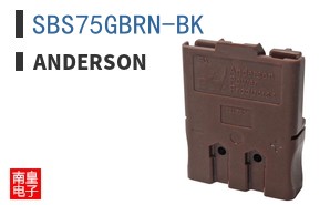 SBS75GBRN-BK ͼƬ