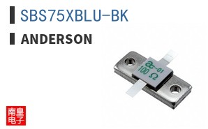 SBS75XBLU-BK ͼƬ