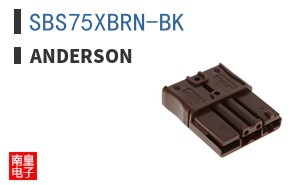 SBS75XBRN-BK ͼƬ