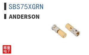 SBS75XGRN ͼƬ