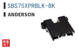 SBS75XPRBLK-BK ͼƬ