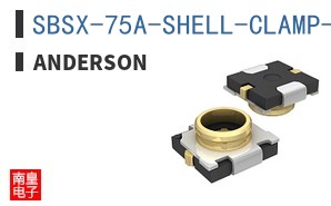 SBSX-75A-SHELL-CLAMP-KIT-1 ͼƬ
