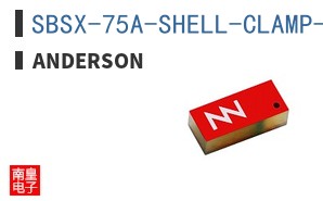 SBSX-75A-SHELL-CLAMP-KIT-2 ͼƬ