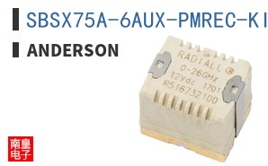 SBSX75A-6AUX-PMREC-KIT-WHT ͼƬ