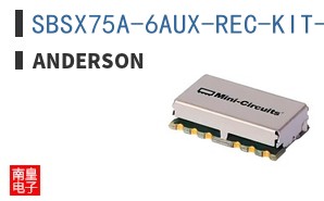 SBSX75A-6AUX-REC-KIT-WHT ͼƬ