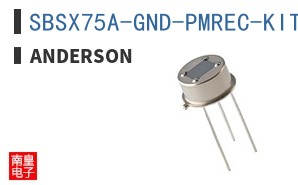 SBSX75A-GND-PMREC-KIT-GRN ͼƬ