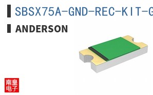 SBSX75A-GND-REC-KIT-GRN ͼƬ