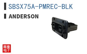 SBSX75A-PMREC-BLK ͼƬ